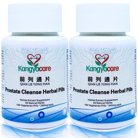 Kangyacare Prostate Cleanse Herbal Pill - Qian Lie Tong Pian 前列通片- Reduce Prostate Discomfort - Help Frequent Urination -Improve Men’s Urinary Tract Health - 360 Ct (2 Bottles)