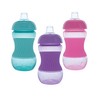 Nuby No Spill 6oz/180ml Mini Gripper Soft Silicone Spout Cup,