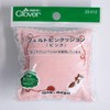 Clover フェルトピンクッションIIピンク 23-012