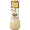 Michelin-Kaiseki Supplies SSK Japanese Wafu Creamy Salad Dressing Dipping Seasoning Sauce