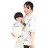 Mughart Baby Sling for Nursery Teachers, 6 - 48 Months,