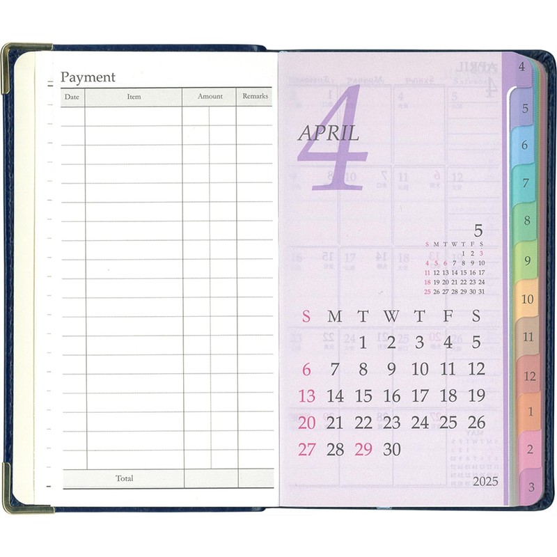 Hakubunkan No. 4766 Notebook, Begins in April 2025, Weekly ID-6