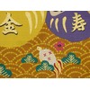 Yu-soku Furoshiki Wrapping Cloth Daruma Dolls on Gold Motif Japanese