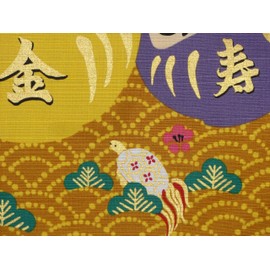 Yu-soku Furoshiki Wrapping Cloth Daruma Dolls on Gold Motif Japanese Fabric 50cm