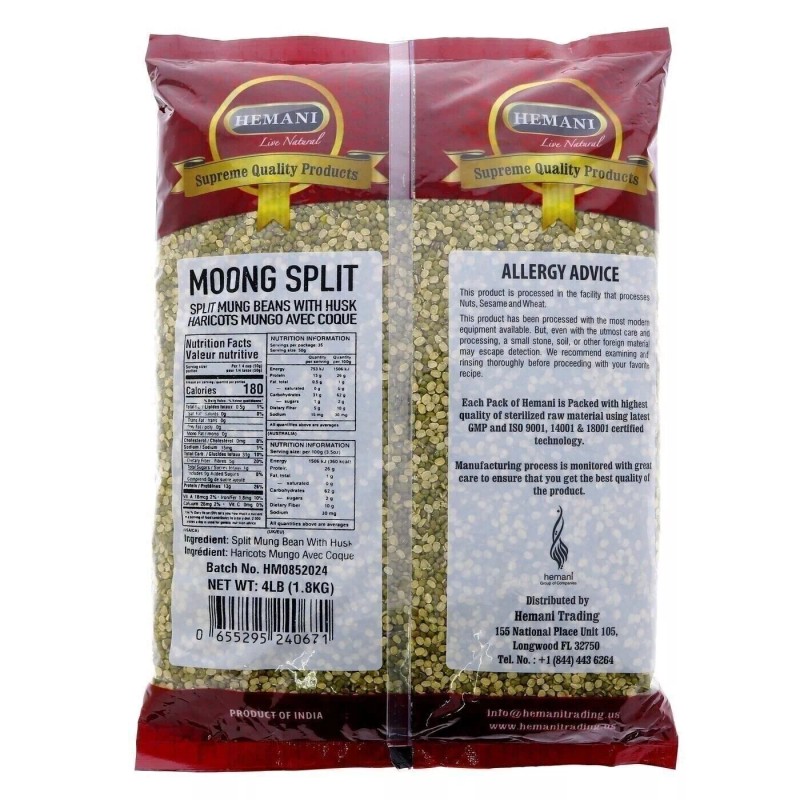 Hemani Moong Split 4LB (64 OZ) Split Mung Beans with