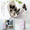 Regalo Makeup Pouch, Cosmetic Pouch, Large Capacity, Dividers, Large Size,