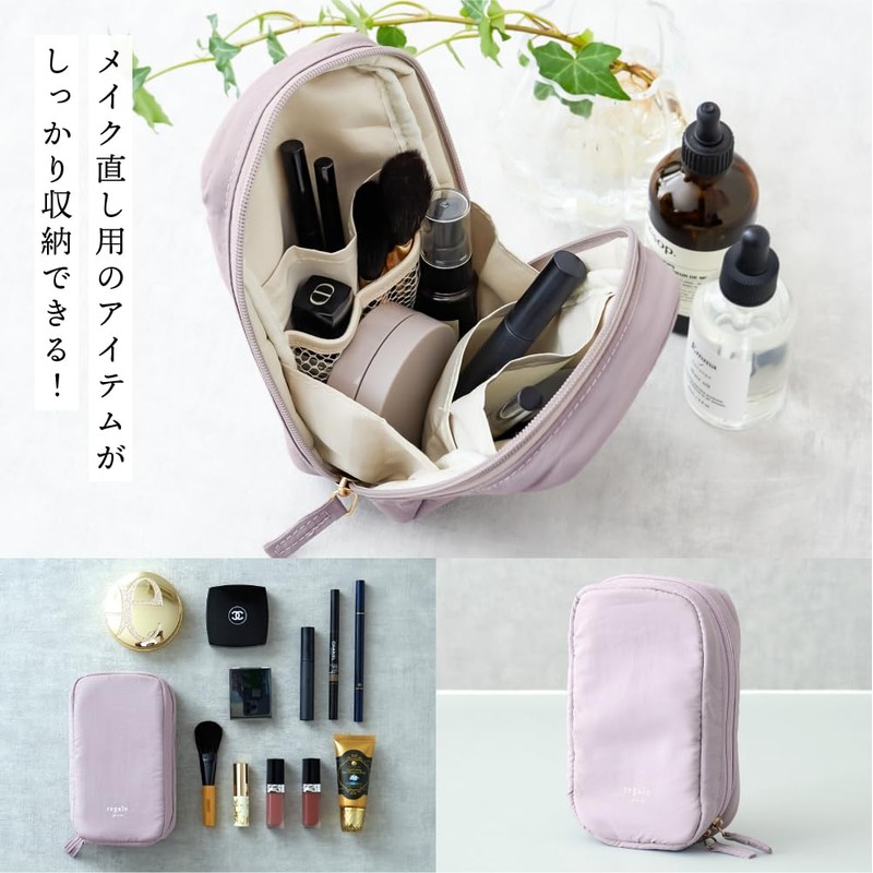 Regalo Makeup Pouch, Cosmetic Pouch, Large Capacity, Dividers, Large Size,
