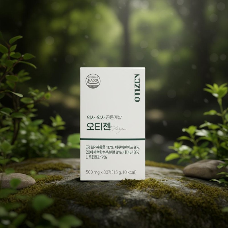 Better Haru Store partners Otigen review Otigen Brain Circle Brain