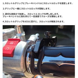 Aoling Motorcycle Throttle Assist Cruise Throttle Clamp Bike Throttle Lock Touring Highway Hand Numb Relief Fatigue Recovery Long Drive Aid with Anti-Slip Rubber Ring Black Single Item