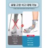 Gives 기브스 발목 인대 부목 아대 지지대 다리 고정대 반깁스