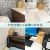 Disposable Trash Can [Pack of 20] [Matte Wood Grain Pattern]