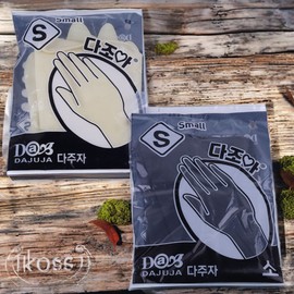 Dajuja hair oil, hair perm, dyeing vinyl, Donggwang OEM, latex dyed gloves, hair salon test, national examination certification, practical training, academy use sanitary gloves, 30 black bags / 다주자 헤어오일 헤어펌 염색비닐 동광 OEM 라텍스 염색장갑 미용실용 시험 국가고시 자격증 실기용 학원용 위