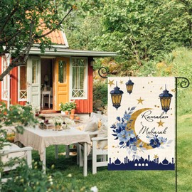 AVOIN colorlife Ramadan Mubarak Garden Flag 12x18 Inch Double Sided Outside, Lanterns Crescent Moon Yard Outdoor Decoration