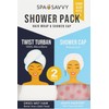 Spa Savvy Hair Wrap and Shower Cap Set, 2 Pack,