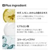 Glutathione Dark Zero Eye Patch