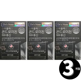 Chondroitin Paleo Chondroitin Superplex Doctor's Note Chondroitin total 3 month supply / 팔레오 콘드로이친 슈퍼플렉스 닥터스노트 콘드레이친 총 3개월분