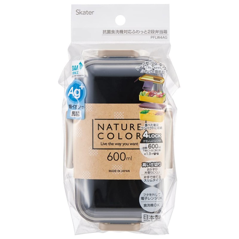 Skater PFLW4AG-A Lunch Box, Mauve Gray, 20.3 fl oz (600