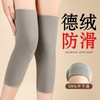 International Extended Thermal Knee Support for Men, Women, and Elderly Joint Comfort Thermal 30cm Non-slip Grey + L 60.00 Kg-70.00 Kg 10ea