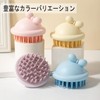 KQHOMEI 頭皮マッサージブラシ 頭皮ブラシ シャンプーブラシ スカルプブラシ 洗髪 角質を除去する シリコン製 ボディブラシ 柔らかい