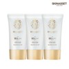[Simultaneous UV protection and skin care] 3 Skin Asset Super Prime Sun Creams / [자외선 차단과 스킨케어를 동시에] 스킨에셋 슈퍼프라임 선크림 3개