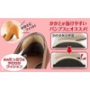 Aimedia 077614 Soft Heel Cushion, 2x Thickness, Beige