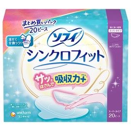 【まとめ買いパック】 Sofy Synchro Fit Extra Heavy Daytime 20 pieces (Sanitary Napkin, Pads Type)