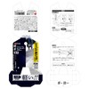 Takagi Lightweight Mini Cutter, Straight Blade, 7.9 inches (200 mm),