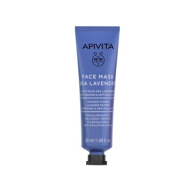 Apivita Face Mask with Sea Lavender, 50ml