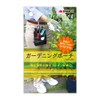 Takagi TGP-LBK Gardening Pouch, Black