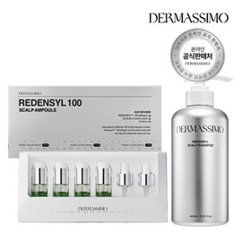 Dermasimo Redensil Hair Loss Shampoo 450mlX1 + Dermasimo Ampoule 1 Box / 더마시모 더마시모 리덴실 탈모샴푸 450mlX1 + 더마시모 앰플 1박스