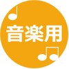 Verbatim AR80FHX30SV7 Verbatim Music CD-R Record Design, 80 Minutes, 30