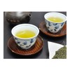 Masubuchien JAS Organic Tea Ichiban Picking, 3.5 oz (100 g)