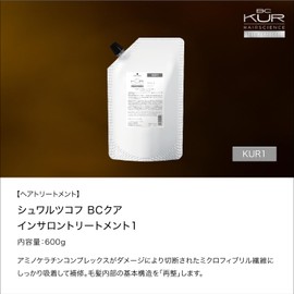 BC KUR COLOR SALON CARE INSALON TREATMENT 1 600g BC KOA SALON EXCLUSIVE Schwarzkopf Professional