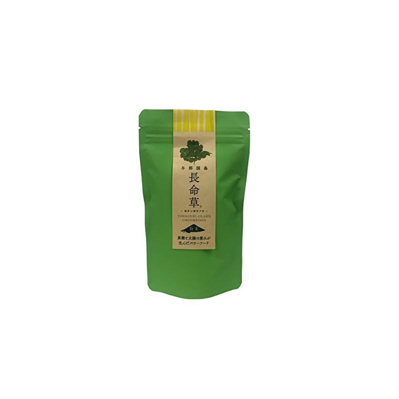 Suguri Long Grass Powder (Produced in Yonagokujima)