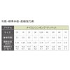 TIEMCO Tippet Sinking Tippet 7X 0.4 No. 50m 2.3lb, 1.1