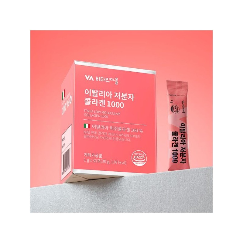 Vitamin Village 비타민마을 이탈리아 저분자 콜라겐 1000 30포 x 4박스
