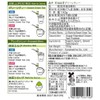Morihan Uji Matcha Green Tea 5.3 oz (150 g) x
