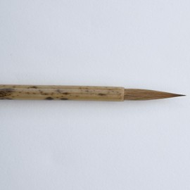 One 休園 熊野 Brush Calligraphy Brush 鼬 Hair Annotation For Mink Brush 8 # # # # Handpicked