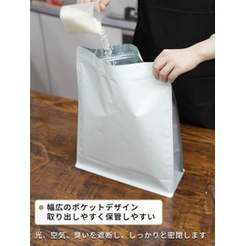 Set of 6 Rice Bags, 5.5 lbs (2.5 kg), 4.5 kg, 18.7 lbs (8.5 kg), Rice Storage Bag (Antioxidant Check Valve) Rice, Refrigerator, Coffee Beans, Storage Bag, Long-term Storage, Zipper Included, Aluminum
