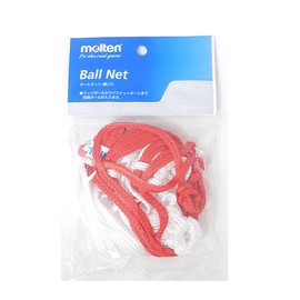 Molten BNDB Ball Net