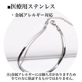 Joy Harmony Anklet for Women and Men, Metal Allergy Friendly, Stainless Steel, 2 Rows Snake Chain, Stainless Steel