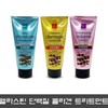Elastine Severely Damaged Protein Collagen Nourishing Volume Treatment Elastine Bouncy Volume Treatment 300ml 2ea
