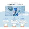 【3個セット】わかもと アバンビーズ 知覚過敏症状ケア/ラ・フランスミント味 80g×3個 生きた乳酸菌(WB2000)配合 Anniversarich プチギフト付