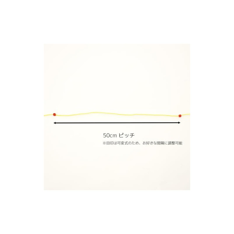 Marking Cord, Thickness Approx. 0.08 inch (2 mm), Length 164.4