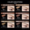 KATE BR-5 3D Eyebrow Color Z