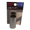 Kakui Tool Holder Shino Difference No. 10