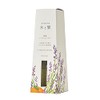 Harukado Tree and Fruit, Lavender & Orange
