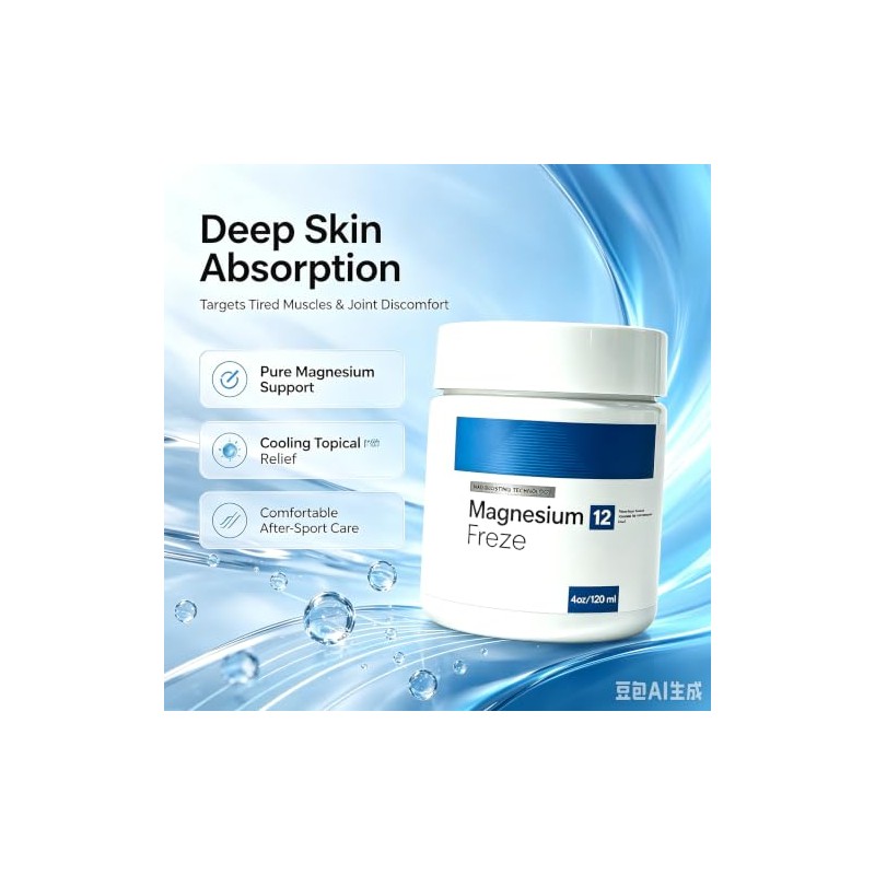 Magnesium Freeze Cream, Magnesium Freeze Cream, Natural Plant Ingredients, Long-Lasting