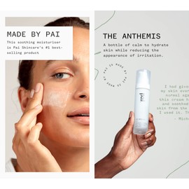 Pai Skincare London | THE ANTHEMIS Soothing Moisturiser with Chamomile & Rosehip for Anti-Redness, Hypersensitive & Eczema prone skin. B-Corp, Organic. 50ml / 1.7 fl oz