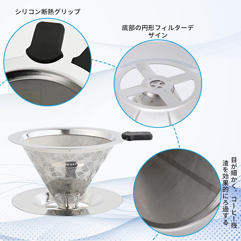 Liroyal Coffee Dripper Stainless Steel for 2-4 Cups, Stainless Steel